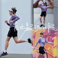 一动见真章🏃‍♀️才懂什么是“贴身第一层” 🚂
