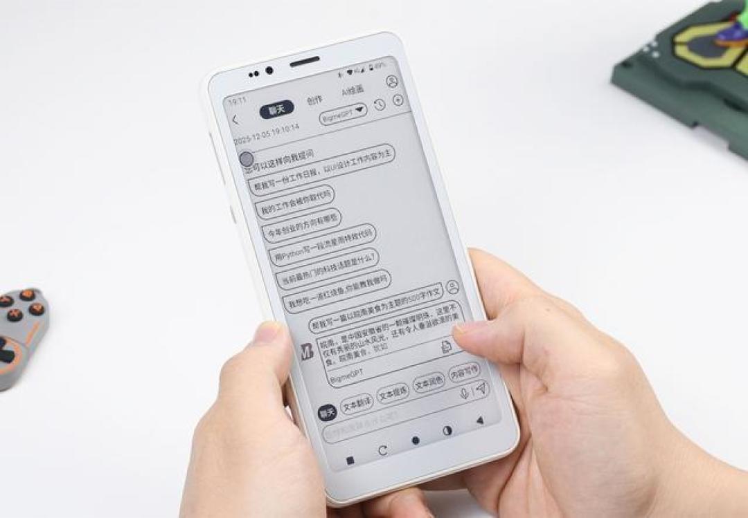 电子书阅读器选彩屏还是黑白屏?搞懂优缺点,你的需求才是答案