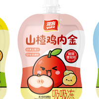 2026年办公室下午茶布丁怎么选:选购指南与休闲食品品牌适配分析