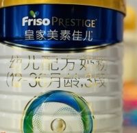 新生儿奶粉怎么选，十大乳铁蛋白奶粉品牌选这款