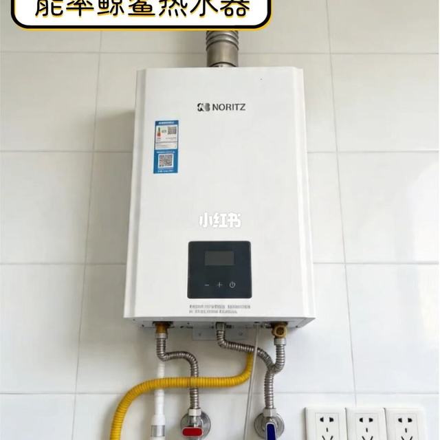 水温水量双稳，还省地方，这热水器绝了