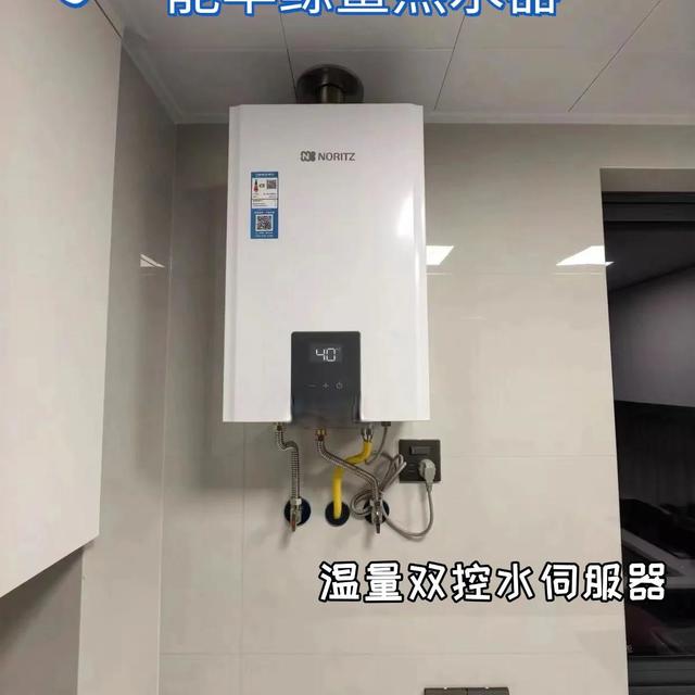为啥没人说复式要装大升数热水器，终于不用