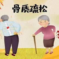 年纪大了害怕骨质疏松？医生坦言：3种药，用的越早，效果会越好