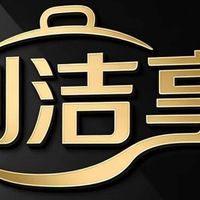 章丘铁锅热卖？章丘铁锅榜一手工锻打精铁锅