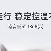 测评一下格力和美的的主力机型，从内到外了解两大厂商核心产品！
