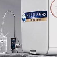 厨房净水器换机实测：7款热门机型横向对比！