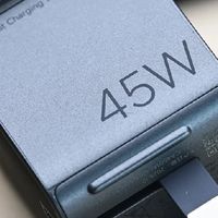 小巧便携的45W快充魔方