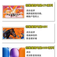 壁纸电视究竟如何选，一篇告诉你答案