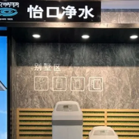 最新优惠
