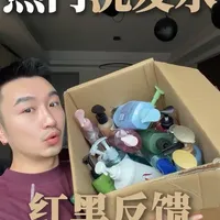 20款热门洗发水实测报告：按发质需求分类对比