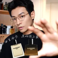 Burberry英雄系列两款香水对比：三重雪松的不同演绎