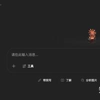 用Claude写小说，我是怎么签约番茄的？（大白话版）