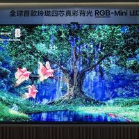 用海信UX2026款看美加墨世界杯！7大全球首创科技承包你夏日狂欢 