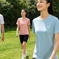 Vbrex、安踏、蕉内速干衣怎么样？三款深度测评，看谁实力硬！