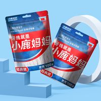口腔正畸牙线不知道怎么选？小鹿妈妈牙线有话说
