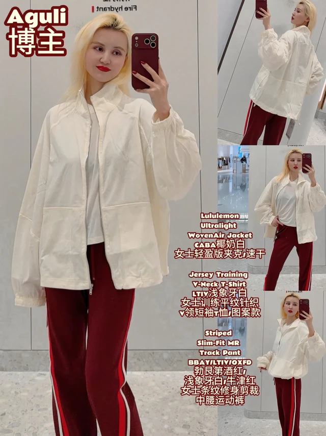 Ultralight椰奶白女士轻盈版外套。1.女士轻盈版夹克/速干:Ultralight WovenAir Jacket
上身尺码:S.色号:CABA.椰奶白.
夹克采用Ultralight Wove
