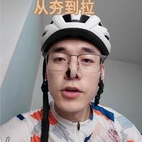 骑行配件排行从夯到拉（2）