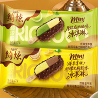 一个人下午茶零食怎么选？小分量轻负担的冰淇淋成为新选择