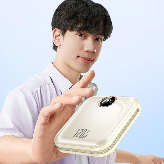 出门再也不慌！IMF 这款自带线充电宝太顶了