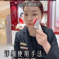 极萌黄金微雕详细使用教程