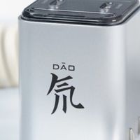 颜值封神！努比亚氘DAO充电头真的无可替代