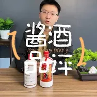 春冠酱香白酒评测：纯粮碎沙的性价比与口感分析
