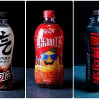 喝可乐何必一定要可口？各种国产奇葩可乐实测，你有喝过几款？！