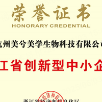国货定妆粉饼选购指南