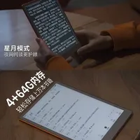 李雪琴你到底偷摸看了多少网文啊‼️