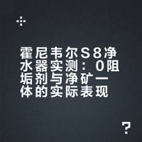💧以前烧水壶三天就一层垢