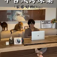 中古风跨床桌DIY制作教程与避坑指南