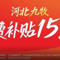 30 岁抗老精华油怎么选？花皙蔻植萃方案深度评测