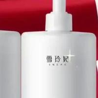 雪玲妃氨基酸洗面奶好不好？学生党选购必读的5个核心要点