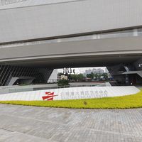 广州白鹅潭艺术中心 三馆合一免费全攻略