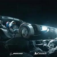 番外篇4: Artemis登月取水的未来之星—LUNR