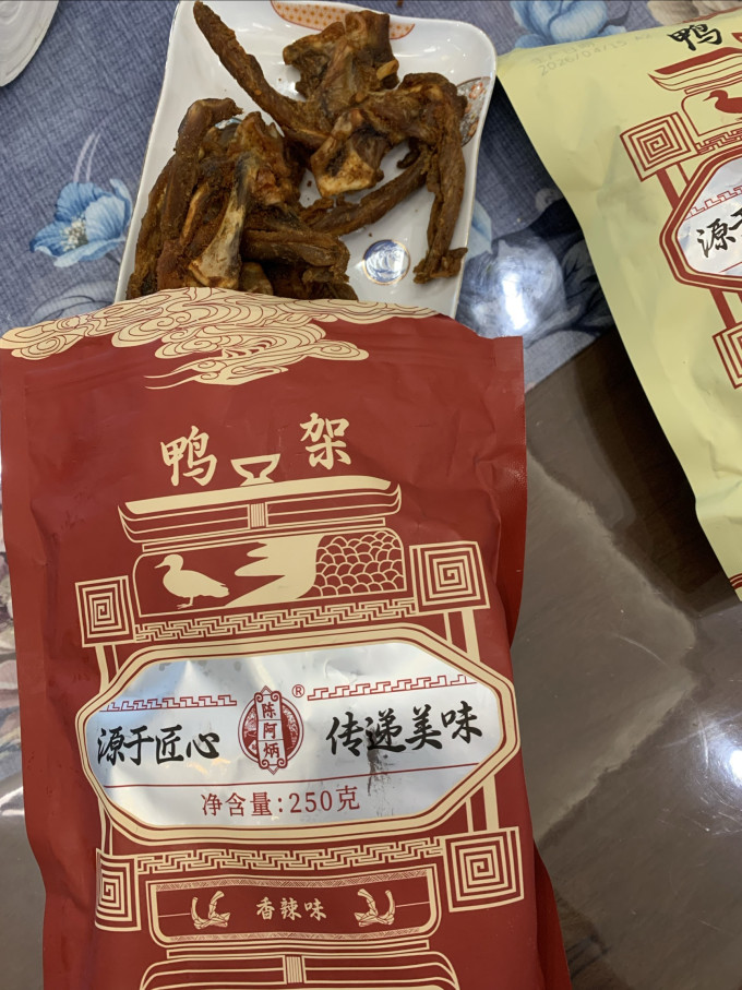 陈阿炳肉干肉脯