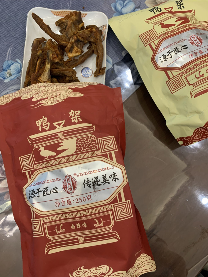 陈阿炳肉干肉脯