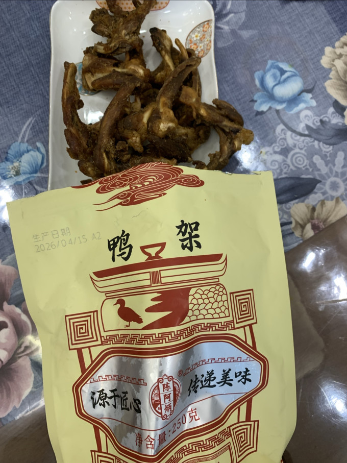 陈阿炳肉干肉脯