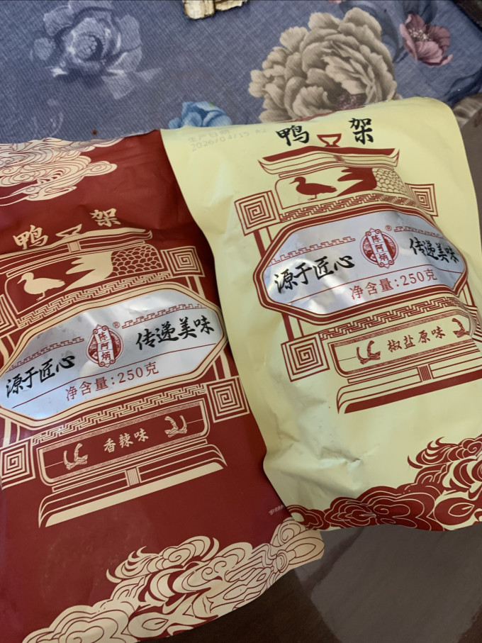 陈阿炳肉干肉脯