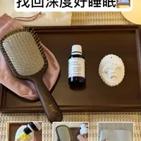 助眠好物分享！找回深度好睡眠