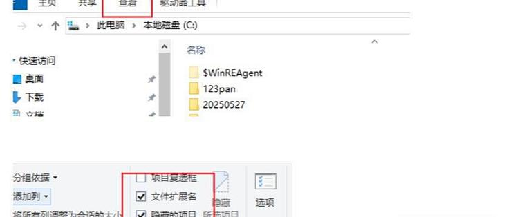 2026 最新 Codex CLI 国内安装与使用全攻略（Windows / Mac / Linux）_办公软件_什么值得买