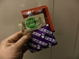 白象老坛酸菜牛肉面评测