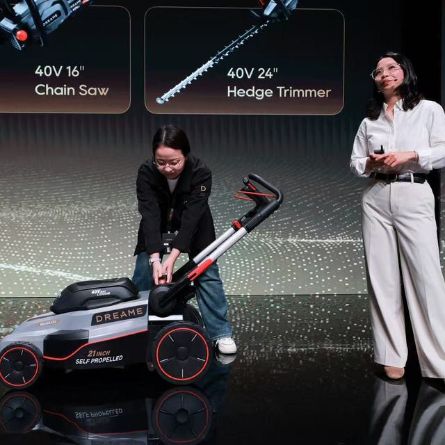 私人园艺师？追觅这台智能割草机器人，到底有多离谱？