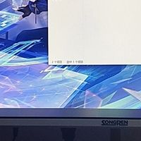 新手半小时装机指南