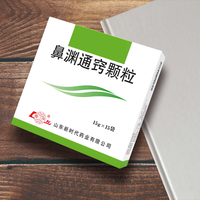 春暖花开，鼻炎又开始反复！教你几种方法，鼻炎不会轻易找你