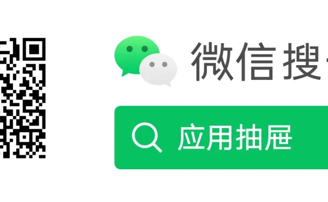 去掉浏览器功能，精简体积，夸克网盘独立版 V10.2.4 新版分享，补齐登录方式