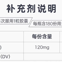 从百元到千元，甘氨酸镁的价格差，究竟差在了哪三层？