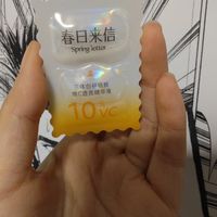 春日来信VC次抛（染色比瓶装明显些）