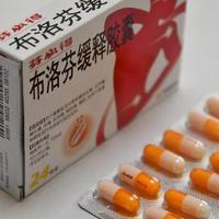 布洛芬被很多人拒绝?医生:它治腰腿痛很安全,别再误解