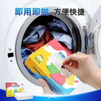 高性价比吸色片品牌推荐：分场景选购指南与市场真实使用反馈